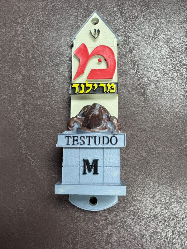 Maryland Hillel Mezuzah