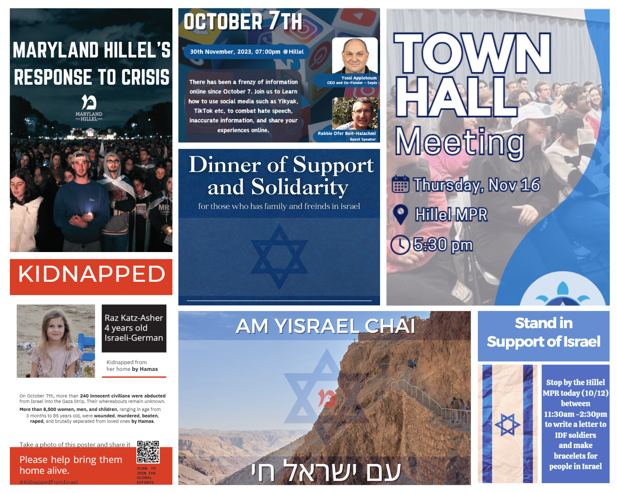 Israel Events on Campus - Maryland Hillel
