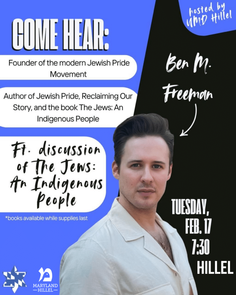 Ben Freeman: The Jews as an Indigenous People - Maryland Hillel
